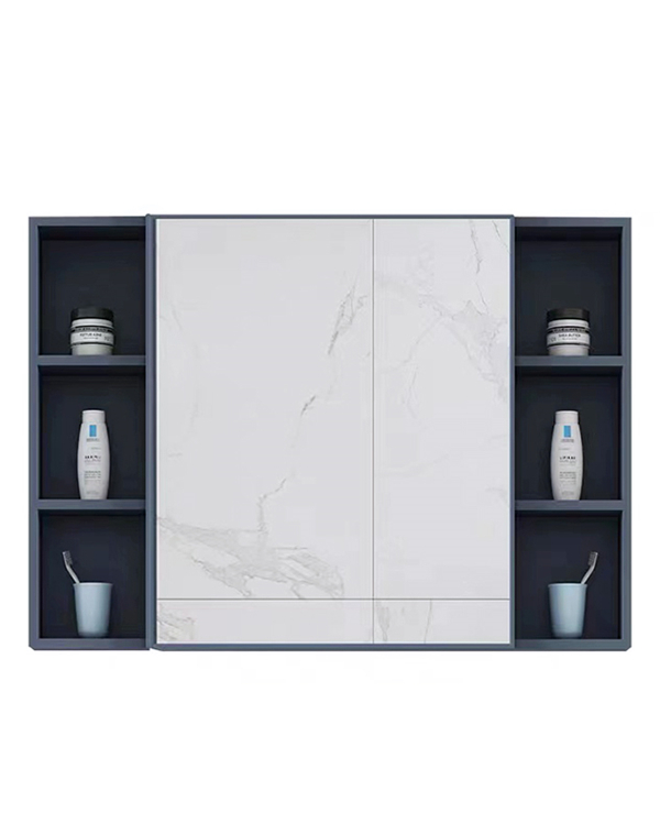 zrkadlová skrinka kúpeľňa GGMC12