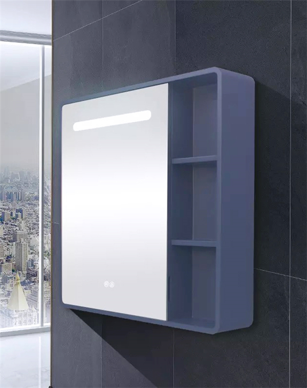 zrkadlová skrinka do kúpeľne GGMC24